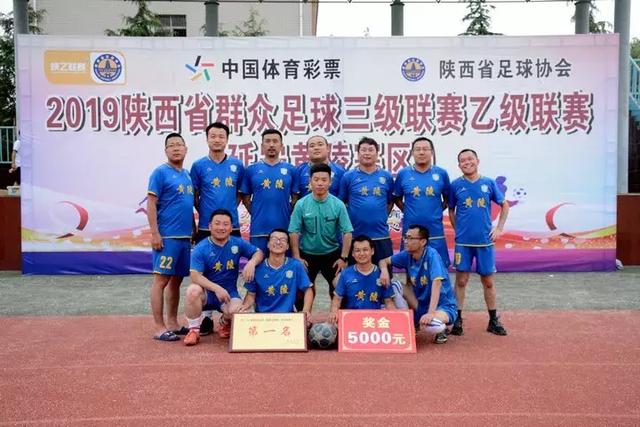 小萨24+14+11国王不敌开拓者 热火力克猛龙